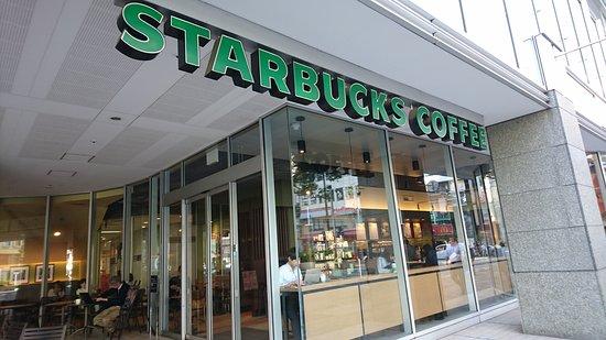 Starbucks Coffee Chiba Chuo